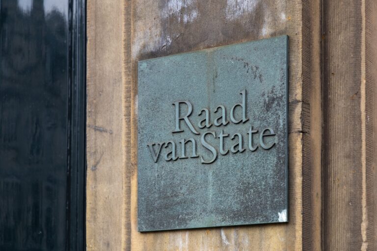 Raad van State, Nederland, Den Haag
